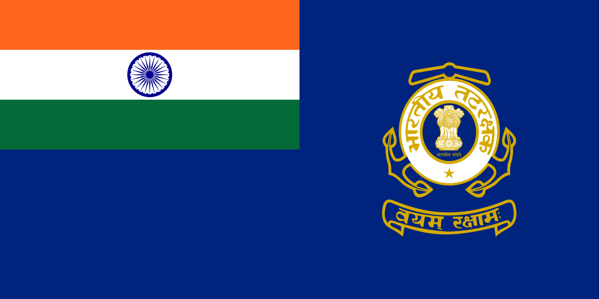 Indian Coast Guard Recruitment 2025