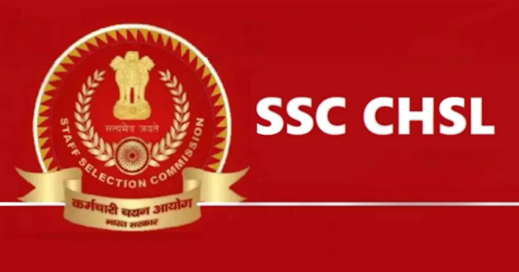 SSC CHSL