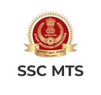 SSC MTS Recruitment 2025