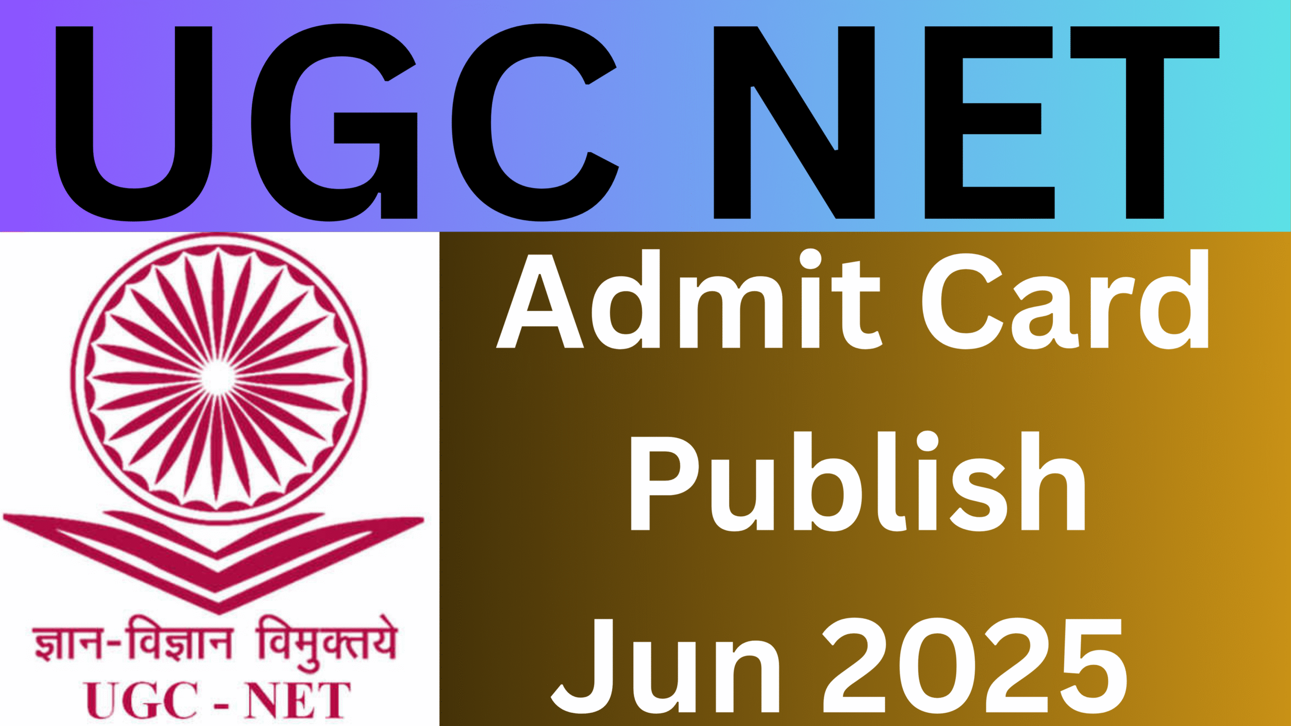 UGC NET June 2025