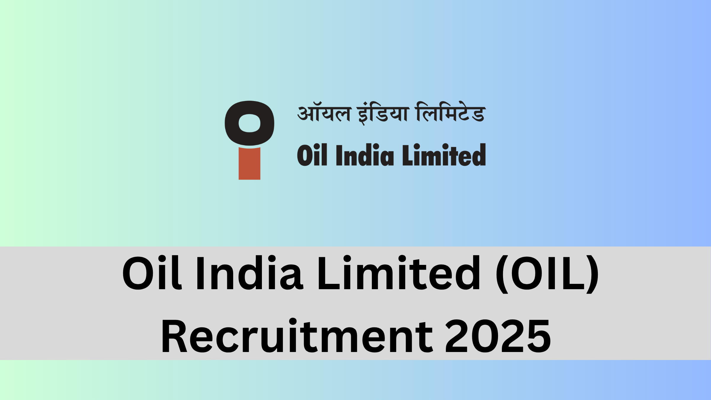 Oil India Limited (OIL)