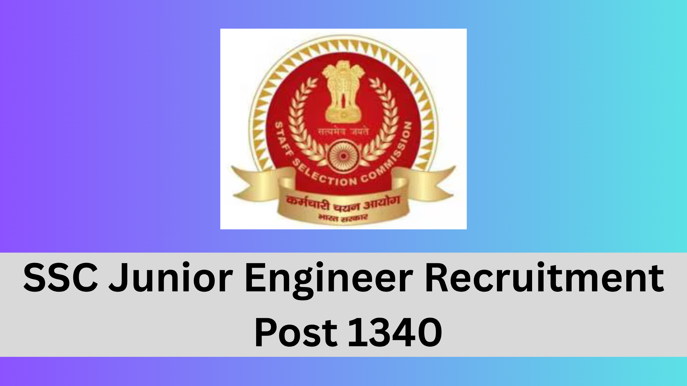 SSC Junior Engineer