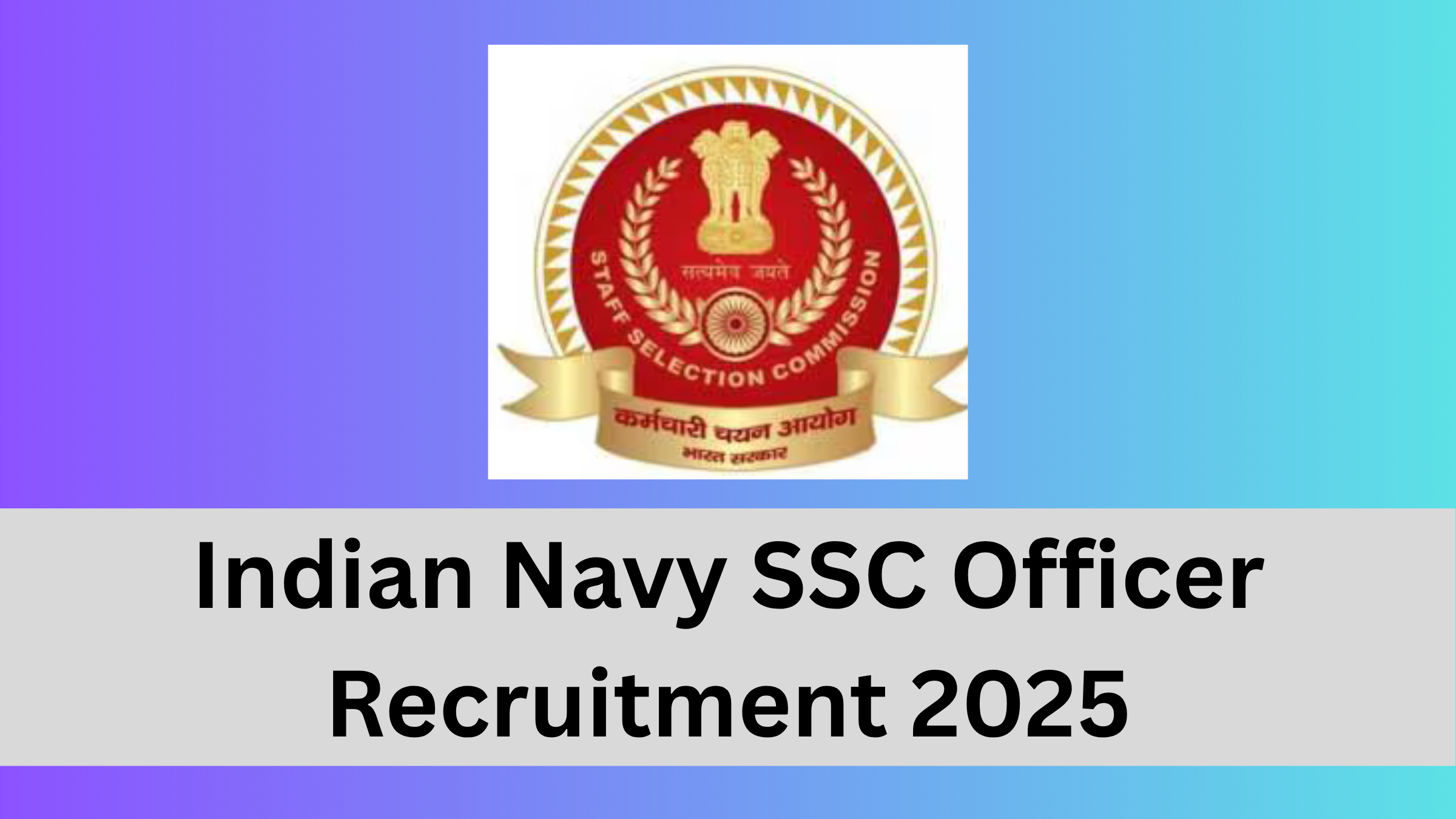 SSC